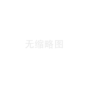 硅莫磚在工業(yè)窯爐的應(yīng)用